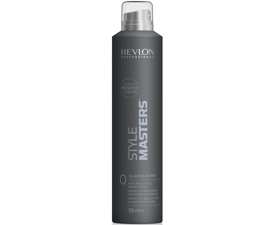 Спрей ультра блеск без фиксации Revlon Professional Style Masters Gloss Spray Glamourama, 300 ml