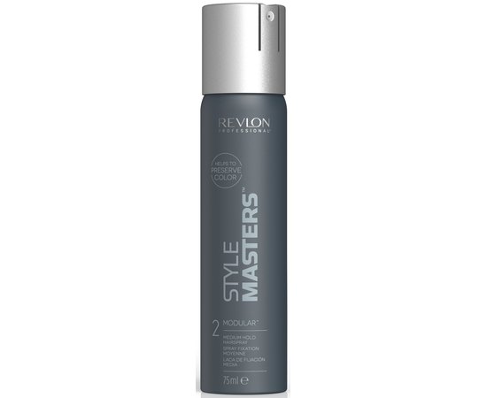 Лак переменной фиксации Revlon Professional Style Masters Modular Hairspray 2