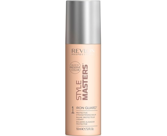 Бальзам разглаживающий Revlon Professional Style Masters Smooth Iron Guard, 150 ml