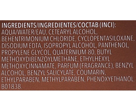 Спрей-уход Кокос Revlon Professional Uniq One Hair Treatment Coconut, изображение 3