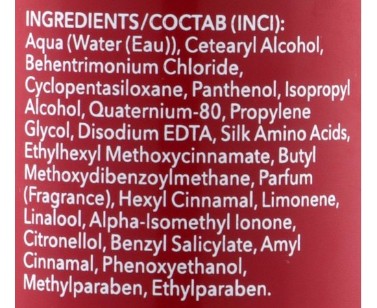 Спрей для волосся Revlon Professional Uniq One Hair Treatment, 150 ml, фото _ab__is.image_number.default