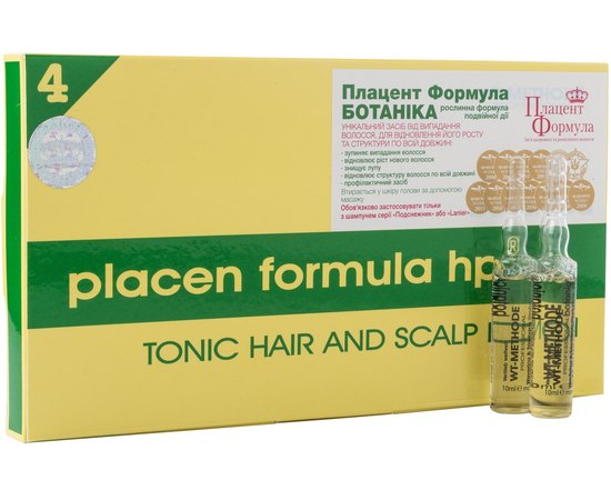 Средство против выпадения и роста волос Плацент Формула Ботаника, 12x10 ml, изображение 2