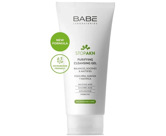 Очищающий гель Babe Laboratorios Stop AKN Purifying Cleansing Gel Microbiome