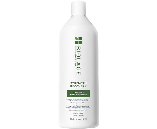Кондиціонер для зміцнення пошкодженого волосся Biolage Strenght Recovery Conditioner, фото _ab__is.image_number.default