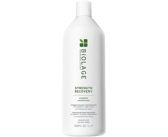 Шампунь для зміцнення пошкодженого волосся Biolage Strenght Recovery Shampoo, фото _ab__is.image_number.default