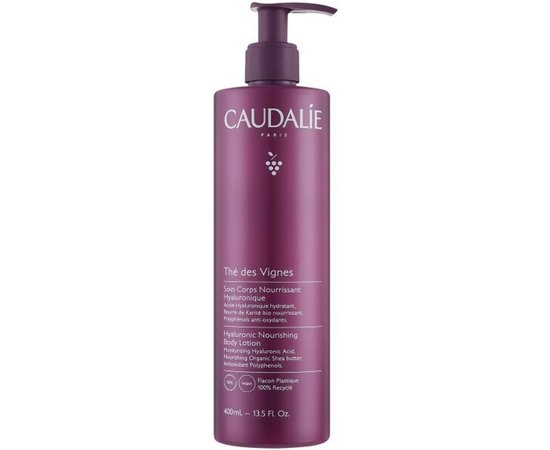 Гіалуроновий лосьйон для тіла Caudalie The Des Vignes Nourishing Body Lotion, фото _ab__is.image_number.default