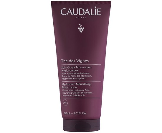 Гіалуроновий лосьйон для тіла Caudalie The Des Vignes Nourishing Body Lotion, фото 