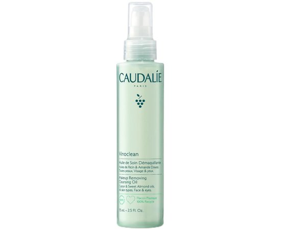 Олія для зняття макіяжу з обличчя й очей Caudalie Vinoclean Makeup Removing Cleansing Oil, фото 