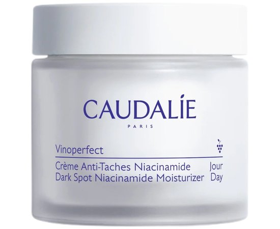 Денний крем для сяяння шкіри з ніацинамідом Caudalie Vinoperfect Instant Brightening Moisturizer Cream, 50 ml, фото 