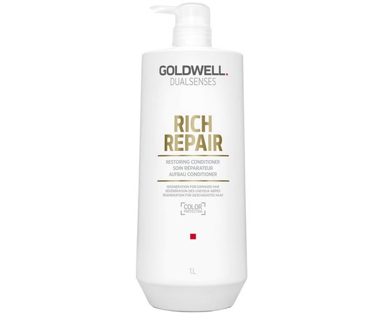 Бальзам для восстановления сухих и поврежденных волос Goldwell Dualsenses Rich Repair Conditioner, изображение 2
