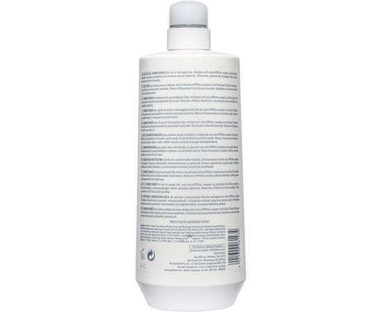 Бальзам для восстановления сухих и поврежденных волос Goldwell Dualsenses Rich Repair Conditioner, изображение 3