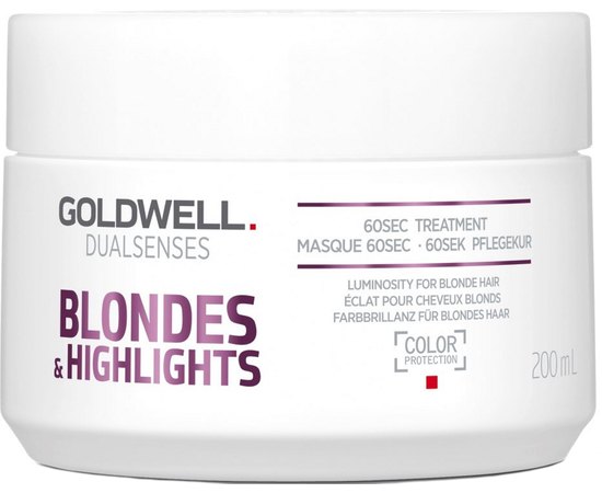 Маска восстанавливающая для нейтрализации желтизны Goldwell Dualsenses Blondes&Highlights 60sec Treatment