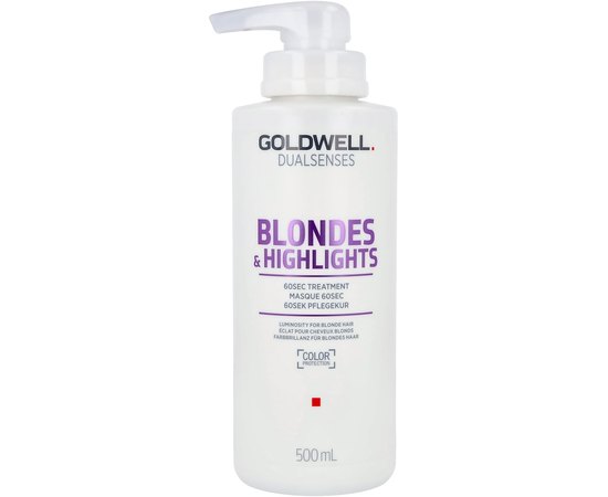 Маска восстанавливающая для нейтрализации желтизны Goldwell Dualsenses Blondes&Highlights 60sec Treatment, изображение 2