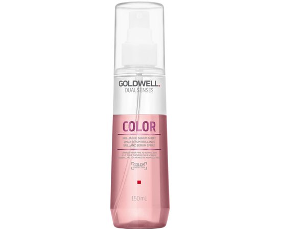 Спрей-сыворотка для сохранения цвета тонких окрашенных волос Goldwell Dualsenses Color Brilliance Serum Spray, 150 ml