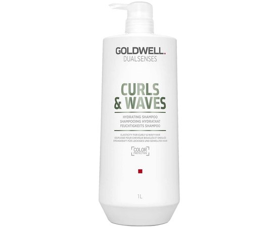 Шампунь для зволоження кучерявого та хвилястого волосся Goldwell Dualsenses Curls&Waves Hydrating Shampoo, фото _ab__is.image_number.default
