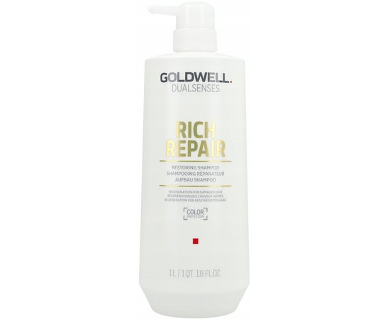 Шампунь восстанавливающий Goldwell Rich Repair Shampoo, изображение 2