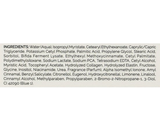 Крем дневной защитный Holy Land Bio Repair Day Care, 50 ml, изображение 8