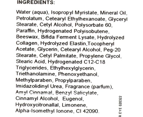 Крем для зони навколо очей Holy Land Bio Repair Eye Cream, 15 ml, фото _ab__is.image_number.default
