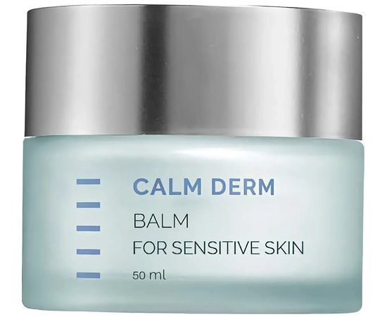 Заспокійливий бальзам Holy Land Calm Derm Balm, 50 ml, фото 