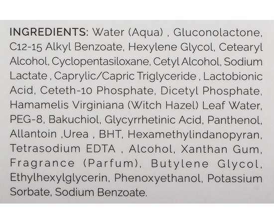 Восстанавливающий крем для лица Holy Land Calm Derm Restoring Cream, 50 ml, изображение 3