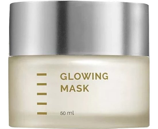 Осветляющая маска Holy Land  glowing mask, 50 ml