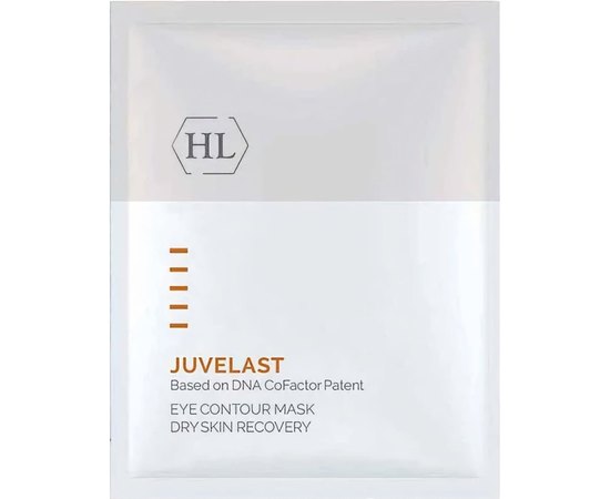 Маска для повік Holy Land Juvelast Eye Contour Mask, фото 