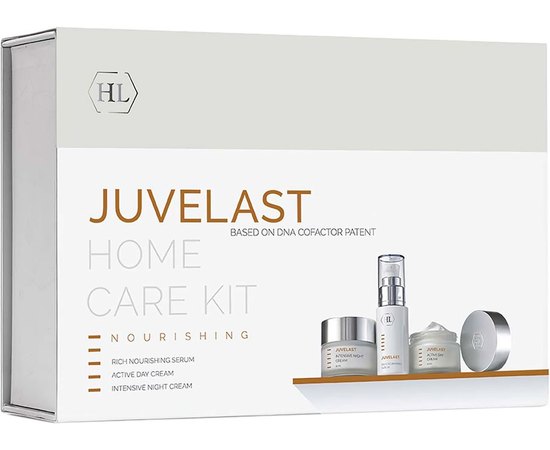 Набір косметики Holy Land Juvelast Kit, фото 