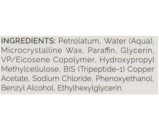 Бальзам для губ для профілактики вікових змін Holy Land Juvelast Lip Balm, 15 ml, фото _ab__is.image_number.default