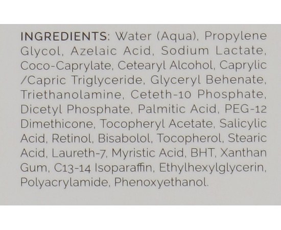 Крем з ліпоєвою і азелаїновою кислотами Holy Land Renew Formula Treatment Cream With Azelaic Acid, 30 ml, фото _ab__is.image_number.default