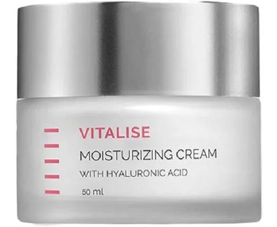 Денний зволожуючий крем Holy Land Vitalise Moisturizing Cream, 50 ml, фото 