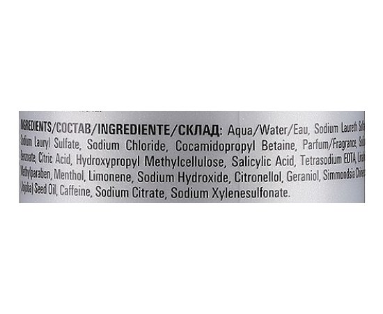 Шампунь зміцнюючий проти випадіння волосся Londa Professional Scalp Vital Booster Shampoo, фото _ab__is.image_number.default