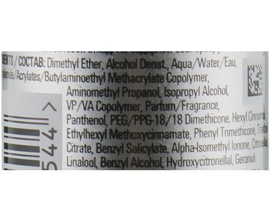 Лак для волосся екстрасильної фіксації Londa Professional Styling Finish Spray Lock It, фото _ab__is.image_number.default