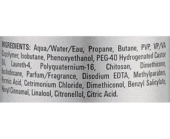 Мусс для кудрявых волос Londa Professional Styling Texture Mousse Curls In, 200 ml, изображение 2