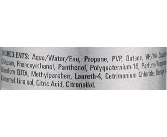 Мус для об'єму екстрасильної фіксації Londa Professional Styling Volume X-Strong Mousse Dramatize It, фото _ab__is.image_number.default