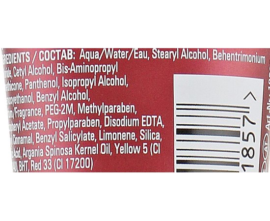 Маска з аргановим маслом Londa Professional Velvet Oil At-Home Treatment, фото _ab__is.image_number.default