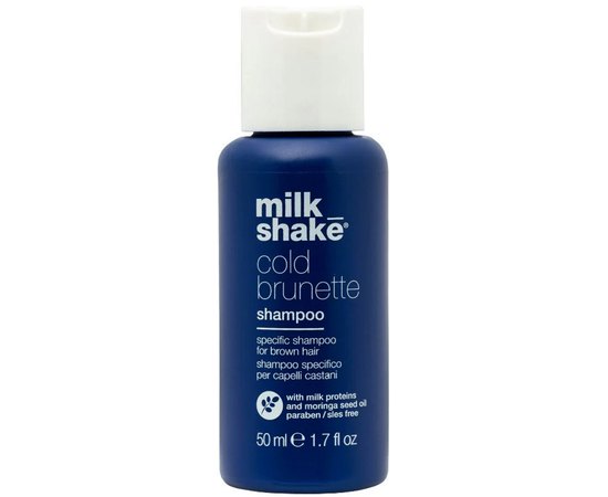 Шампунь для брюнеток Milk Shake Cold Brunette Shampoo, изображение 2