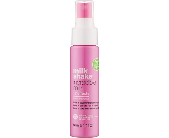 Несмываемое молочко для волос 12 эффектов Milk Shake Incredible Milk Flower, 150 ml