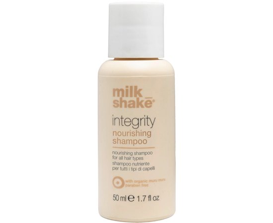 Шампунь для живлення і зволоження волосся з анти-фріз ефектом Milk Shake Integrity Nourishing Shampoo, фото _ab__is.image_number.default