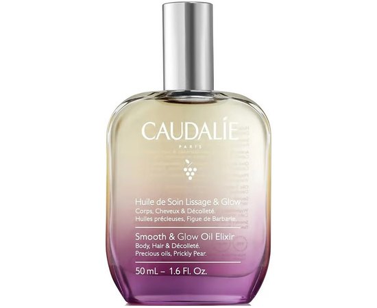 Увлажняющее масло для тела, волос и зоны декольте Caudalie Moisturizing Oil Elixir