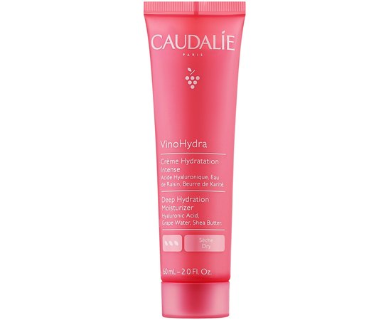 Интенсивный увлажняющий крем Caudalie VinoHydra Deep Hydration Moisturizer, изображение 2