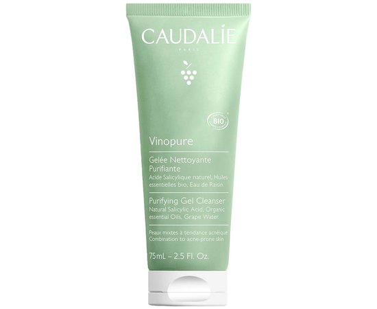 Очищающий гель для умывания Caudalie Vinopure Purifying Gel Cleanser