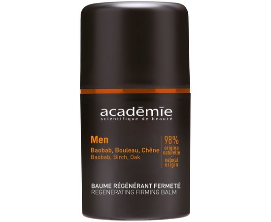 Бальзам активный восстанавливающий от морщин Academie Regenerating Firming Balm, 50 ml
