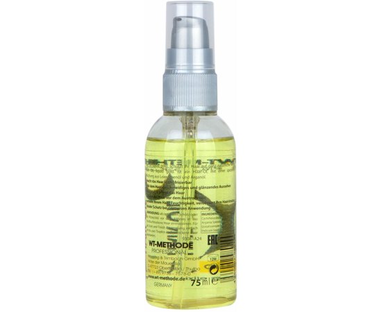 Масло для восстановления и омоложения волос Placen Formula Anti Age Hair Oil Liquid Crystal, 75 ml, изображение 2