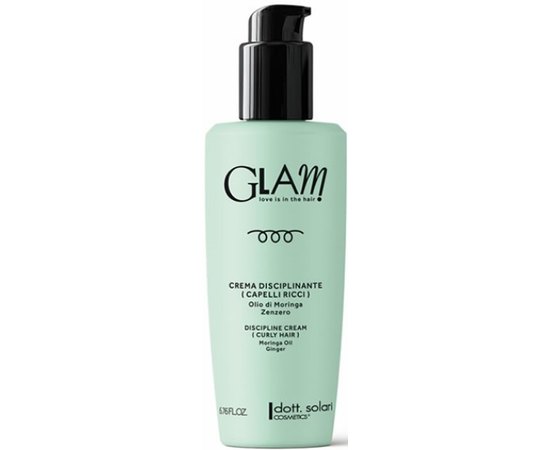 Крем дисциплінуючий для кучерявого волосся Dott.Solari Glam Curly Hair Discipline Cream, 200 ml, фото 
