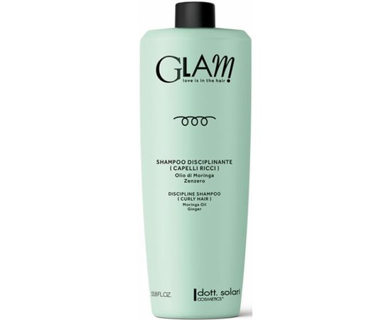 Шампунь для кудрявых волос Dott. Solari Glam Curly Hair Shampoo, изображение 2