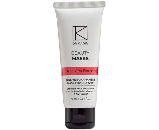 Dr. Kadir Aloe Vera-Hamamelis Mask For Oily Skin Маска Алое-Гамамеліс для жирної шкіри, 75 мл, фото 