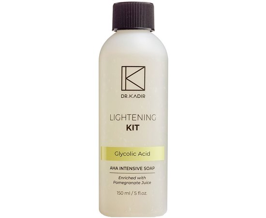 Інтенсивний очищуючий гель з АХА кислотами Dr. Kadir Lightening Kit AHA Intensive Soap, 150 ml, фото 
