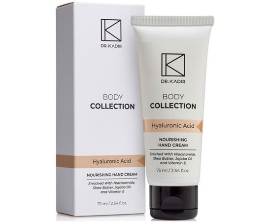 Питательный восстанавливающий крем для рук Dr. Kadir Body Collection Nourishing Hand Cream, 75 ml, изображение 2