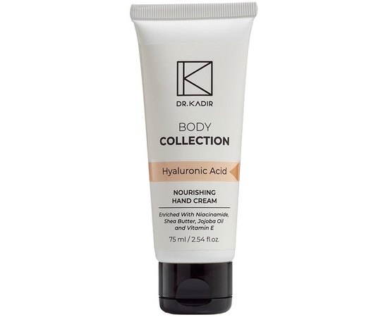 Питательный восстанавливающий крем для рук Dr. Kadir Body Collection Nourishing Hand Cream, 75 ml