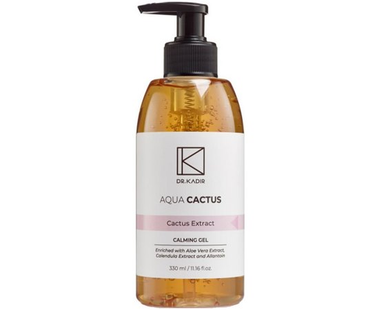 Dr. Kadir Cactus Calming Gel Заспокійливий гель з Кактусом, 330 мл, фото 